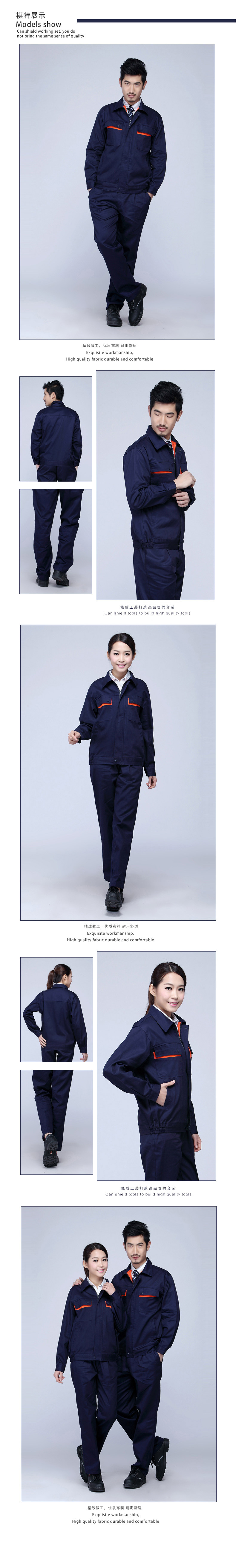 Vêtement de travail en coton - Ref 1912104 Image 15