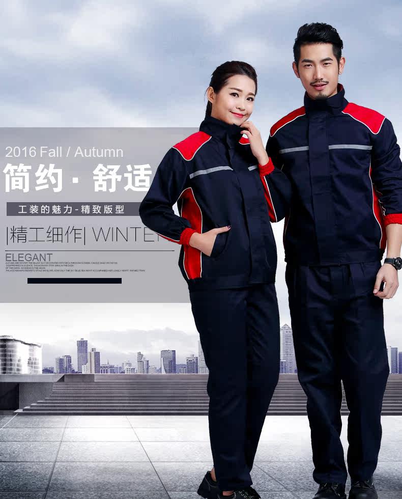 Vêtement de travail - Ref 1911952 Image 7