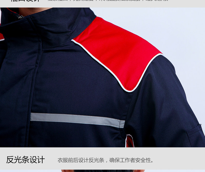 Vêtement de travail - Ref 1911952 Image 25