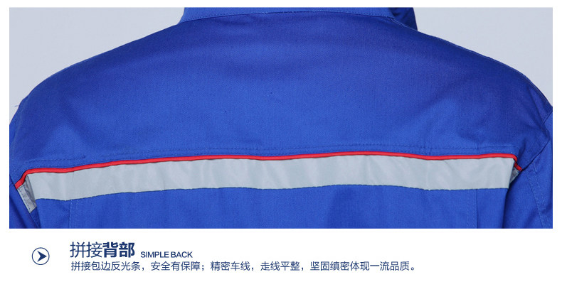 Tenue de travail - Ref 1912197 Image 32