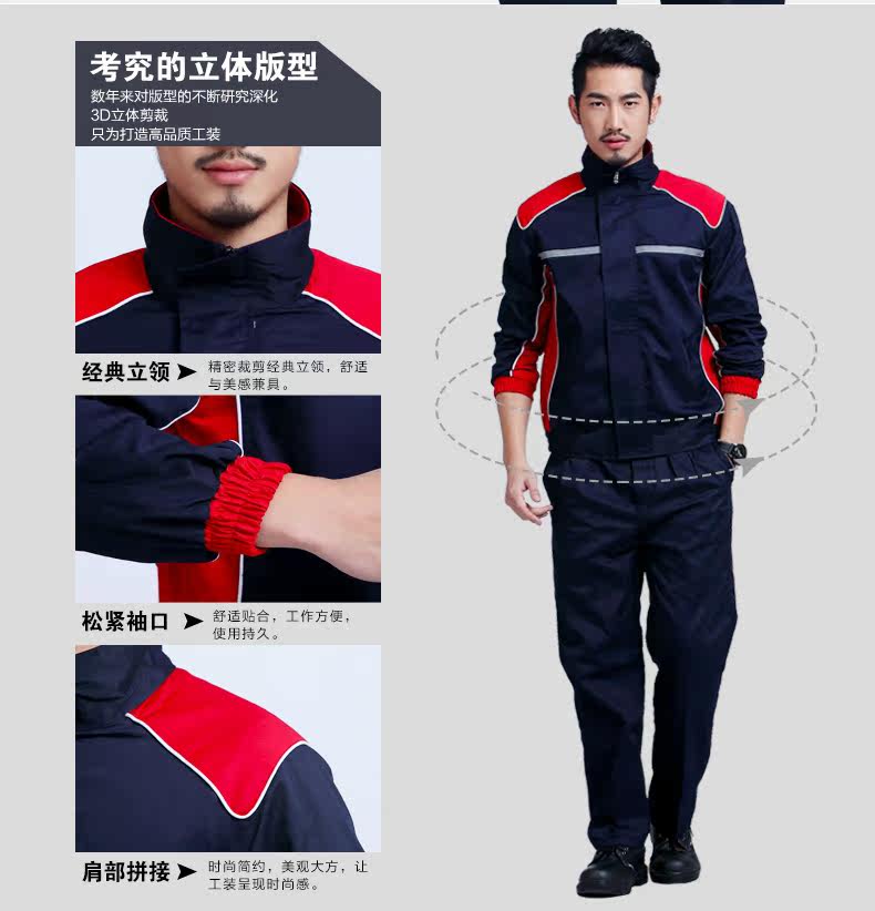 Vêtement de travail - Ref 1911952 Image 10