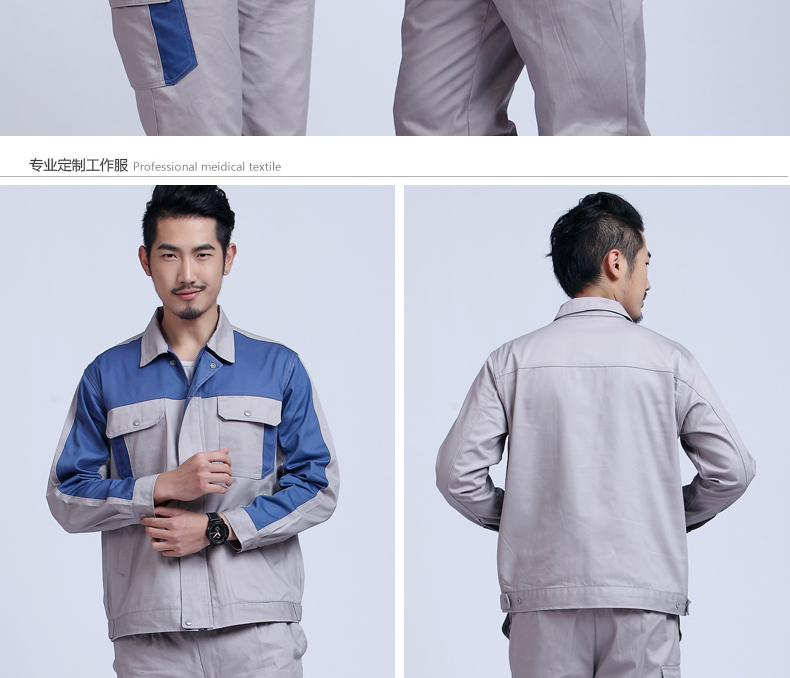 Vêtement de mécanicien - Ref 1916339 Image 20