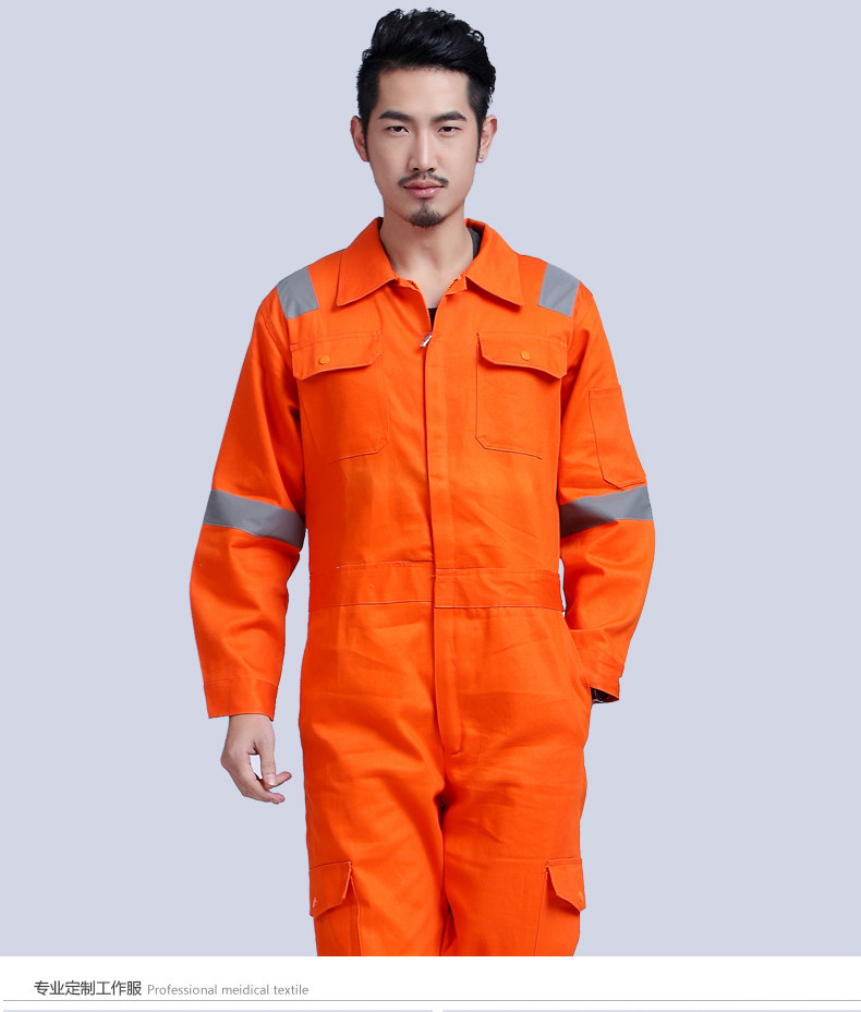 Tenue de travail - Ref 1915119 Image 16