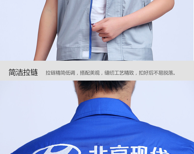 Vêtement de travail - Ref 1915079 Image 20