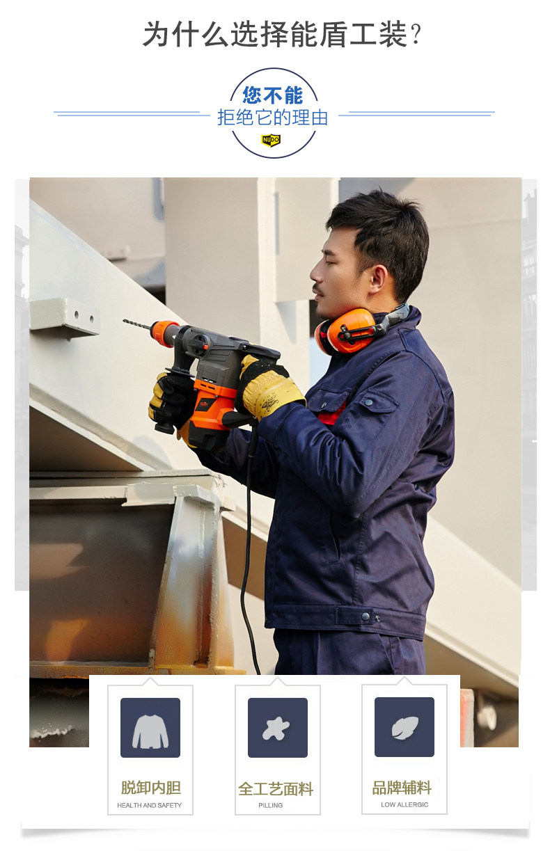 019 Хлопковое пальто 1_02.jpg