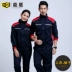 Có thể che chắn polyester bông mùa xuân và mùa thu áo dài tay phù hợp với nam còng đàn hồi dịch vụ bảo hiểm lao động sửa chữa đồng phục đồ bộ Bộ đồ