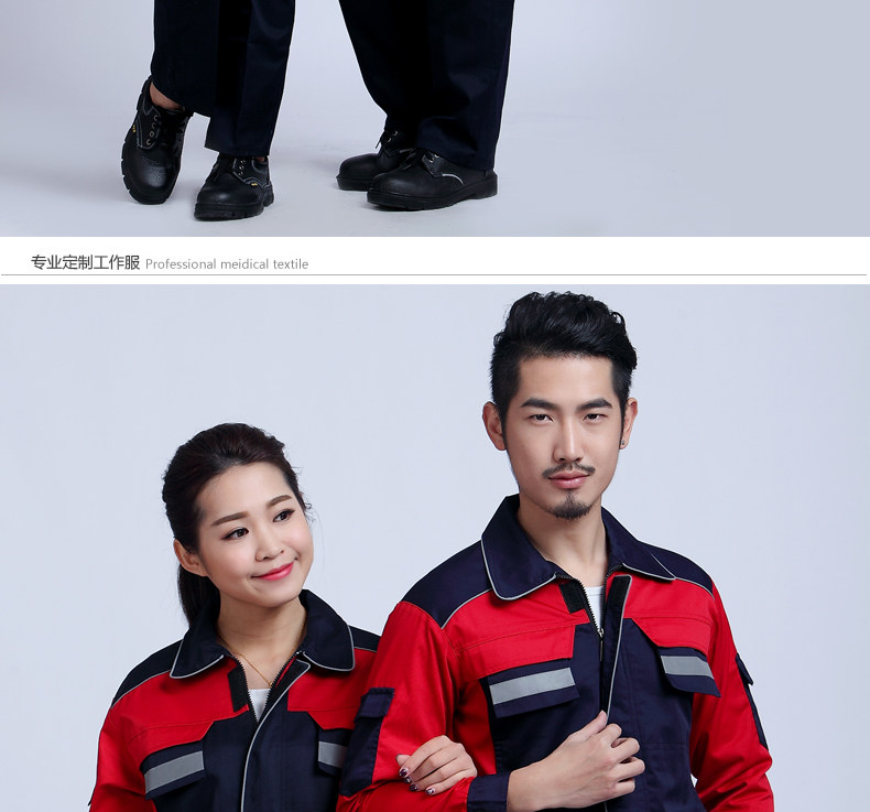 Tenue de travail - Ref 1915081 Image 18