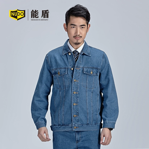 能盾 Хлопковый осенний джинсовый комбинезон, униформа, увеличенная толщина, делается под заказ