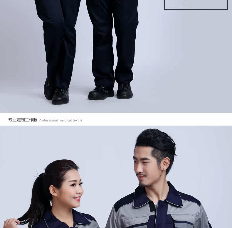 Tenue de travail - Ref 1915081 Image 25