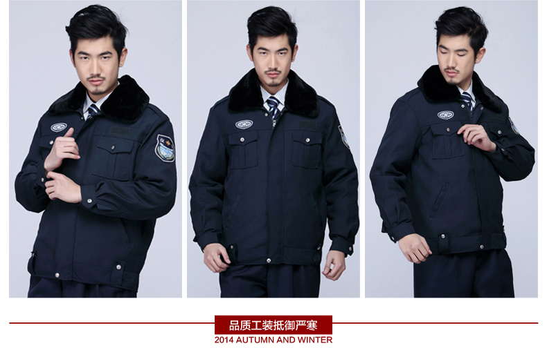 Tenue de travail - Ref 1915084 Image 12