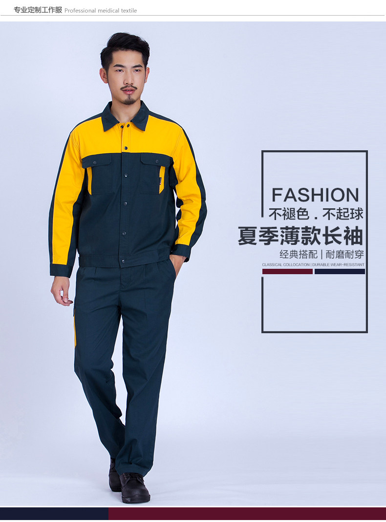 Vêtement de travail - Ref 1912497 Image 19