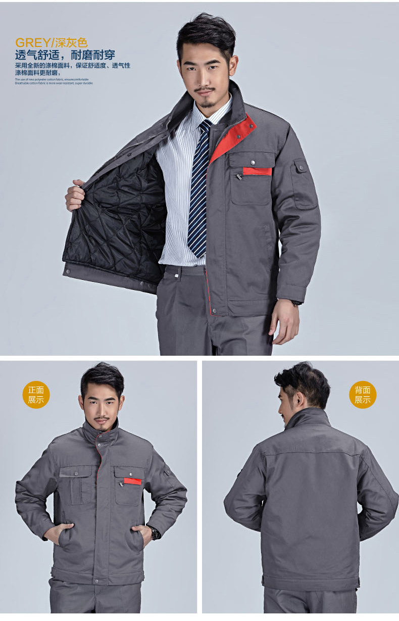 019 Хлопковое пальто 2_02.jpg