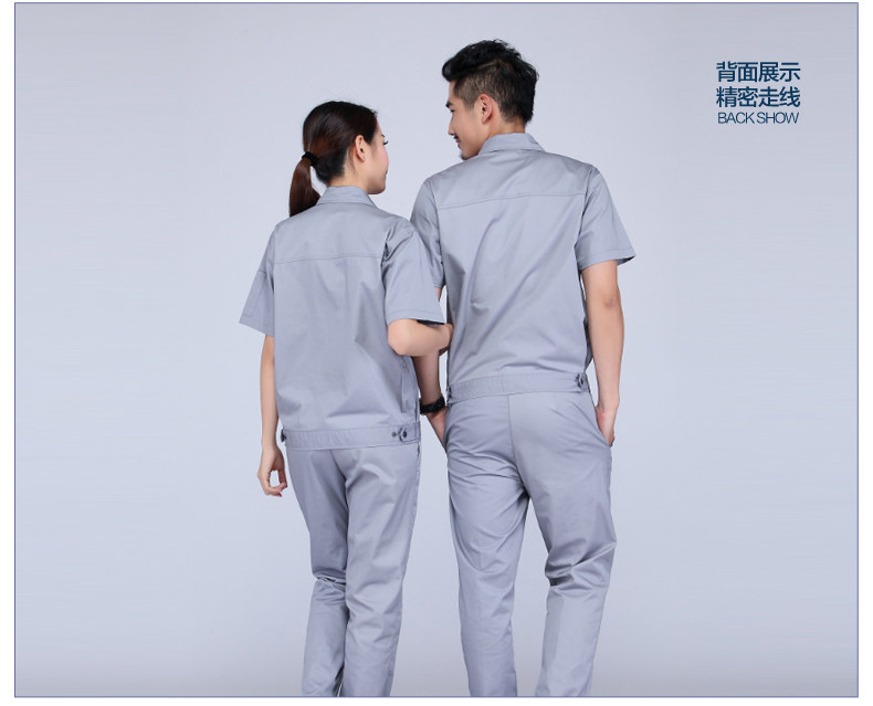 Vêtement de travail en coton - Ref 1914272 Image 24