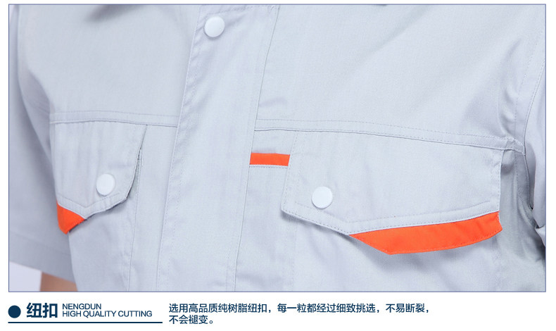 Vêtement de travail en coton - Ref 1915098 Image 27