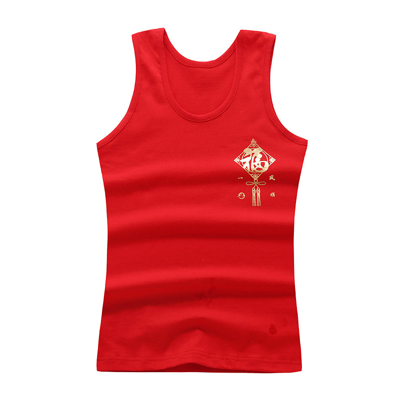 Children's red vest male and female children's life pure cotton red inner wearing waistcoat Chinese red cross bar vest small CUHK kid-Taobao