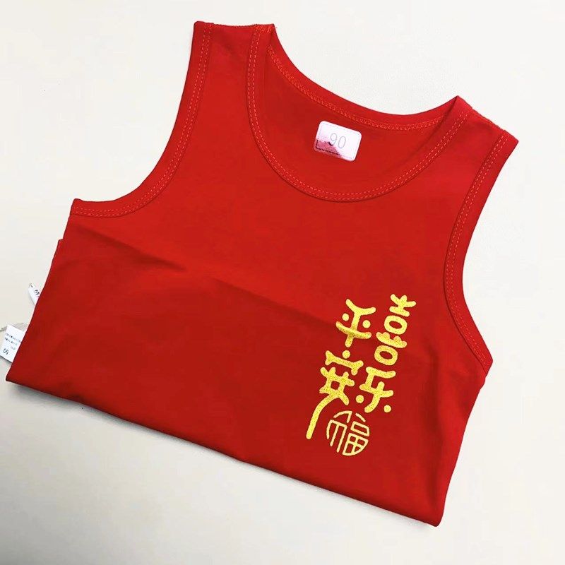 Children's large red vest Leica cotton casual cartoon round collar with bottom cross bar vest 90-190 yards-Taobao