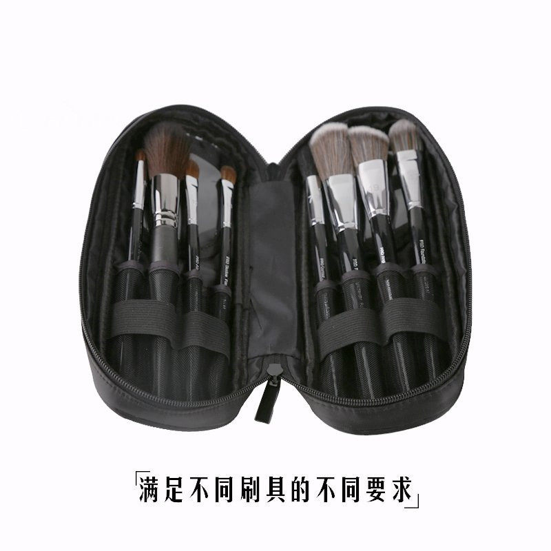 Black makeup brush bag empty set storage bag portable dust-proof 12 empty large-capacity brush bag
