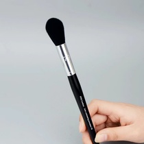 Silk Home 79 Fire Miao Highlight Bright Brush T Zone C Zone Makeup Brushes Pure Wool Blush brushed Brush With Shade Brush