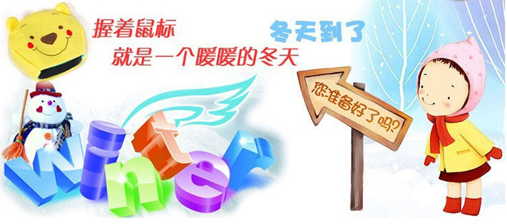 Coussin chauffant USB autre - Ref 423794 Image 4