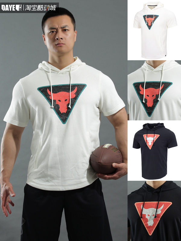 Under Armor Men's Project Rock Johnson Cotton Hooded Sports Training Fitness Short Sleeve T-Shirt 1378019