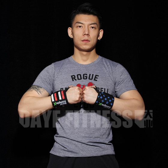 Rogue/BearKompleX/IronRebel winding fitness training Johnson limited wristband 1356684