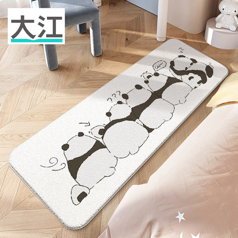 Dajiang bedroom carpet floor mat children's room bedside blanket