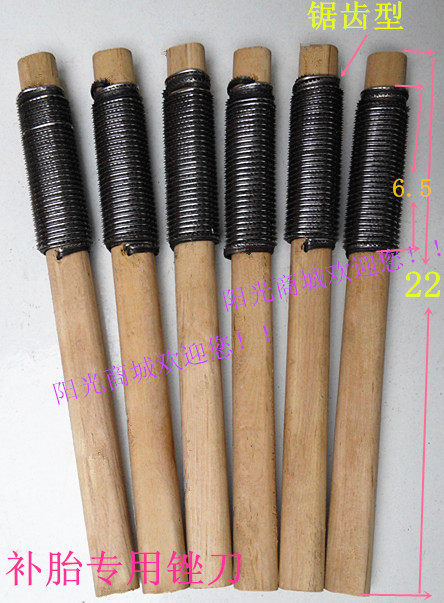 Outils pour vélo - Ref 2284524 Image 6