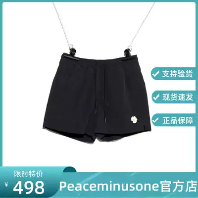 peaceminusone GD Kan Zhilong new pmo Daisy shorts simple