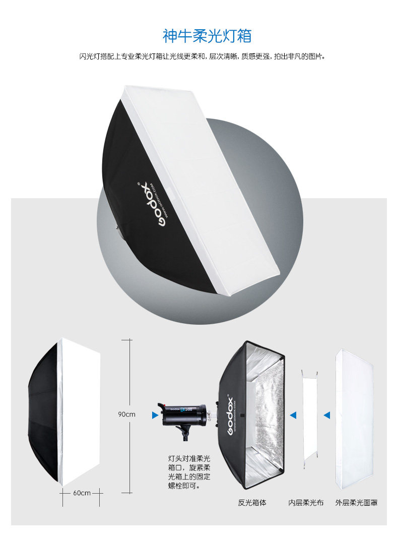 Детали DE300 2_19