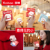 Yu Bo siêu mỏng kho báu sạc nhỏ gọn và di động máy bay nhỏ có sẵn với phim hoạt hình dễ thương Meng vạn 10.000 mA xung kho tàng điện công suất lớn phổ biến mô hình điện thoại di động cô gái cô gái chính hãng điện thoại di động - Ngân hàng điện thoại di động sạc dự phòng 65w Ngân hàng điện thoại di động