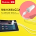 yoobao Yu Bo yb-205 usb sạc xe bật lửa một cho hai mini-xe điện thoại màu đỏ thông minh tablet Mini đèn flash đa chức năng sạc xe thông minh nhanh phí cước xe - Phụ kiện điện thoại trong ô tô kẹp điện thoại xe hơi Phụ kiện điện thoại trong ô tô