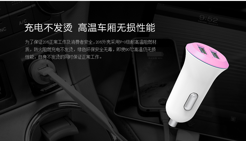 chargeur YOOBAO 2.1A, 2A - Ref 1293668 Image 10
