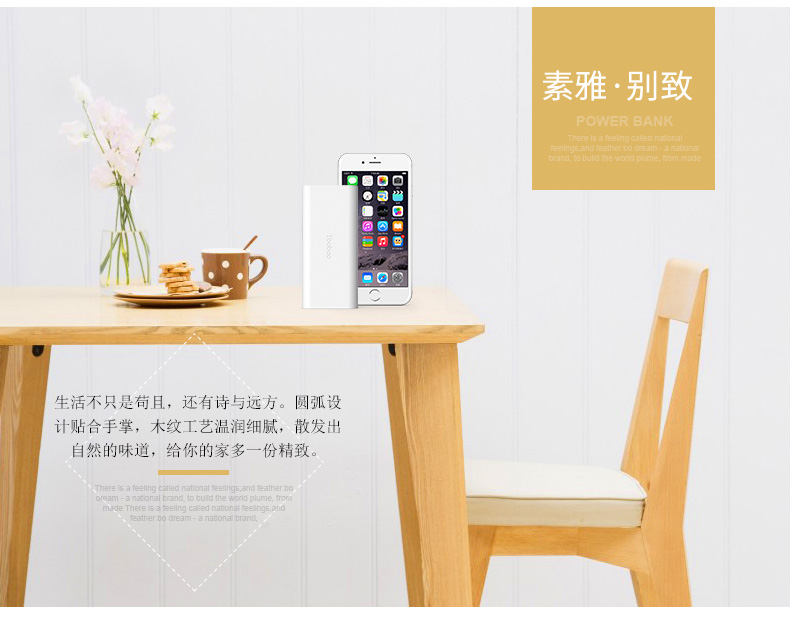 Yoobao Yubo s7 Sạc Po 110.000 10000 mAh dung lượng lớn gấp rút kho báu cá tính sáng tạo máy tính bảng điện thoại di động phổ thông có thể mang theo điện thoại di động nhỏ gọn tùy chỉnh sạc nhanh kinh doanh điện thoại di động