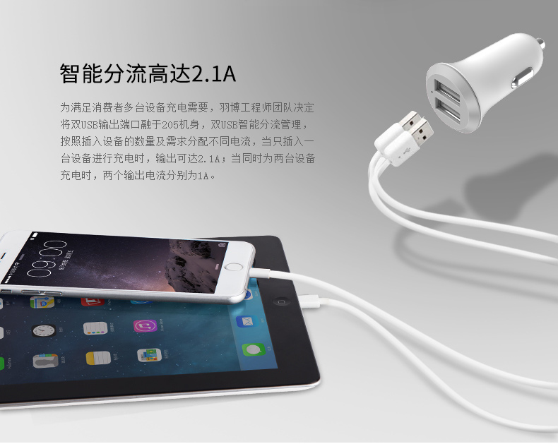 yoobao Yu Bo yb-205 usb sạc xe bật lửa một cho hai mini-xe điện thoại màu đỏ thông minh tablet Mini đèn flash đa chức năng sạc xe thông minh nhanh phí cước xe - Phụ kiện điện thoại trong ô tô kẹp điện thoại oto