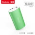 Yoobao Yu Bo yb-6012 Sạc kho báu nhỏ cầm tay cô gái nhỏ nhỏ nữ mô hình dễ thương sản xuất phổ biến điện thoại di động Android nhấp nháy kho báu cá tính hoạt hình điện thoại di động tùy chỉnh sạc dự phòng samsung chính hãng Ngân hàng điện thoại di động