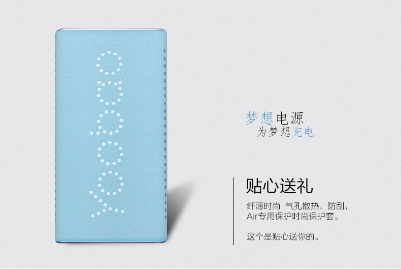 yoobao sạc không khí Yu Bo Bảo 10.000 mA vạn mỏng di động và linh hoạt tùy chỉnh đèn compact nhỏ nhanh phí đầu ra số lượng lớn polymer hợp kim 2a Điện thoại di động điện - Ngân hàng điện thoại di động sạc dự phòng 20000