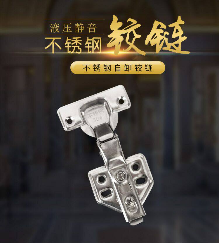 Custom all-aluminum overall cabinet door wardrobe door Balcony Cabinet Door Balcony door Tobacco Hinge Hinges