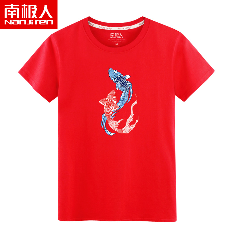 Koi College Exam Short Sleeve Summer Examination title Yu Koi Yu Yu Yu Yu Yu Yu Yu Yu Yu Yu Yu Yu Yu Yu Yu Yu Yu Yu Yu Yu Yu Yu Yu Yu Yu Yu Yu Yu Yu Yu Yu Yu Yu Yu Yu Yu Yu Yu Yu Yu Yu Yu Yu Yu Yu Yu Yu Yu Yu Yu Yu Yu Yu Yu Yu Yu Yu Yu Yu Yu Yu Yu Yu Yu Yu Yu Yu Yu Yu Yu