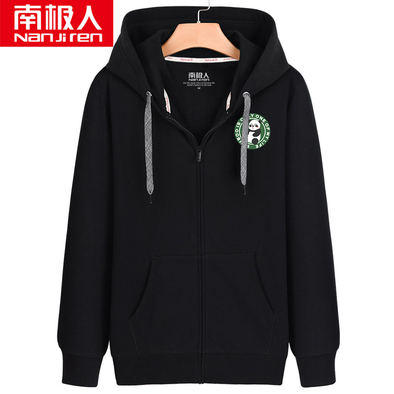 Cộng với nhung cardigan bảo vệ người đàn ông zipcap nắp Nam Cực mùa đông ấm áp những người đàn ông mất dày áo khoác thể thao giản dị.