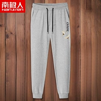 Серый (этикетка с крыльями черными брюками)