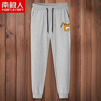 Серый (консервированные брюки для кошек)