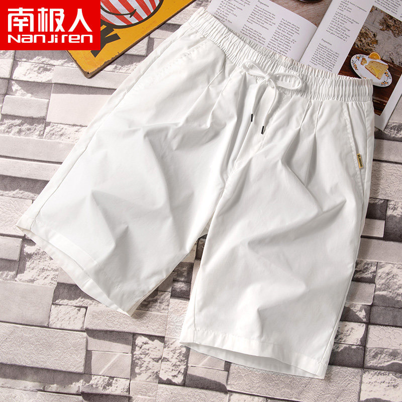 White Shorts Male Loose Plus Fattening Up Tooling 50% Pants Summer Men Tide Card Draw Rope 5 Points Beach Pants