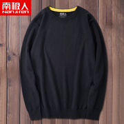 Knitsweater nam áo len 2020 cậu bé mới xu hướng mùa xuân và mùa thu lỏng bên trong một chất rắn màu 100 tie-up Collar Vòng đánh quần áo mấu chốt.