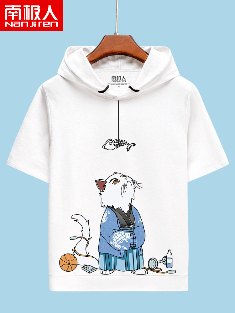 Short-sleeved sweater men hooded loose summer thin section Tide brand ins short-sleeved T-shirt Spirit guy hooded sports top