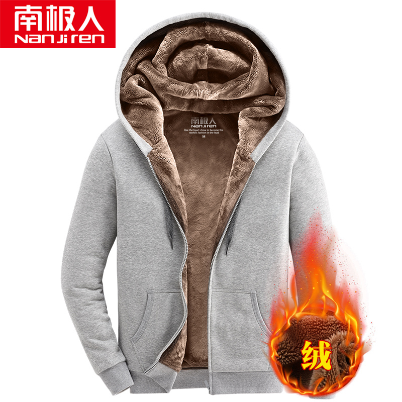 Cộng với nhung cardigan bảo vệ người đàn ông zipcap nắp Nam Cực mùa đông ấm áp những người đàn ông mất dày áo khoác thể thao giản dị.