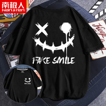 South Pole Clown Brush Paint Torn Ghost Face Short Sleeve T-shirt Male National Tide Print Loose Fatter Mens Clothing Pure Cotton Compassionate