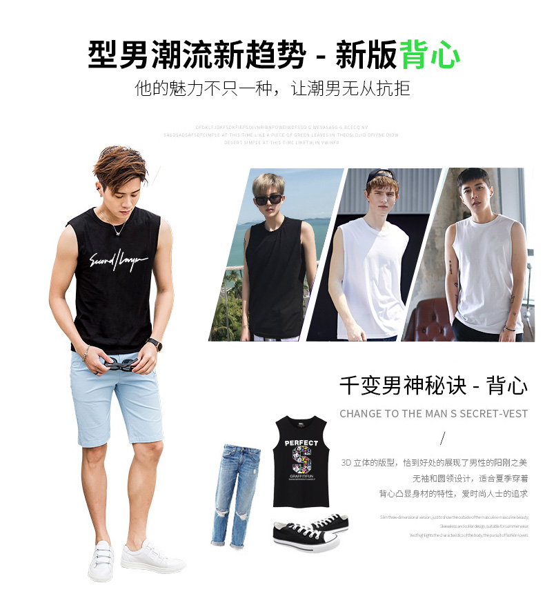 Áo vest nam thể thao Nam Cực Mùa hè Áo thun nam thể dục nam nhanh khô cotton không tay bó sát - Áo vest cotton khoác vest nam