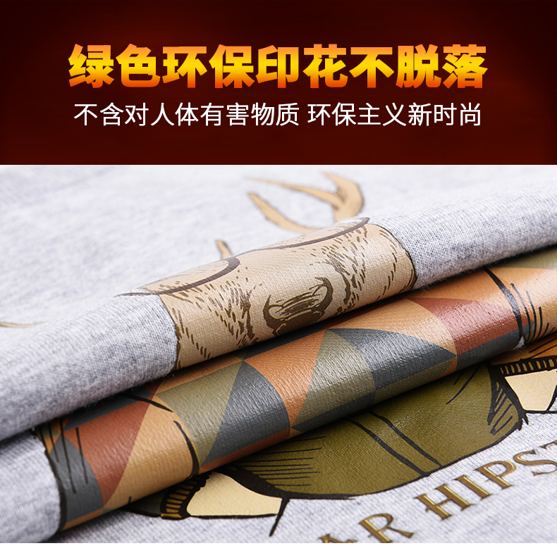 Áo len nam mùa đông dày cộng với nhung phù hợp với phiên bản nam Hàn Quốc áo khoác dày trùm đầu ấm 2018 hoodie hồng nam