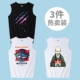 Áo vest nam thể thao Nam Cực Mùa hè Áo thun nam thể dục nam nhanh khô cotton không tay bó sát - Áo vest cotton áo khoác mùa đông nam hàn quốc
