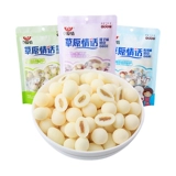 Независимые Caoyuan Love Inner Mongolia Специальные продукты оригинальное молоко молоко молоко молоко Бейсбольное молоко сушеные йогурты 118G